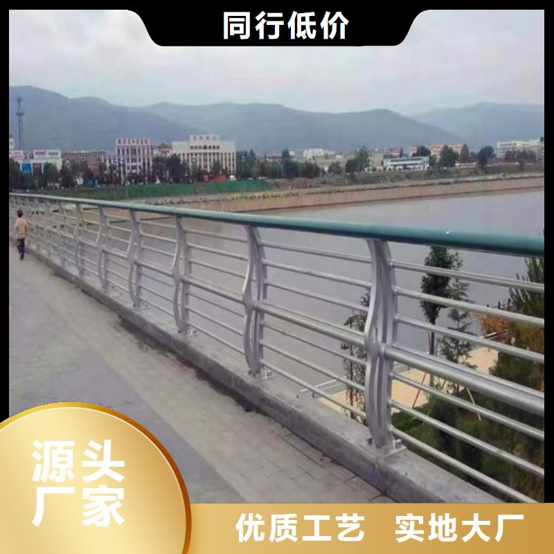 铝合金灯光河道栏杆线条流畅