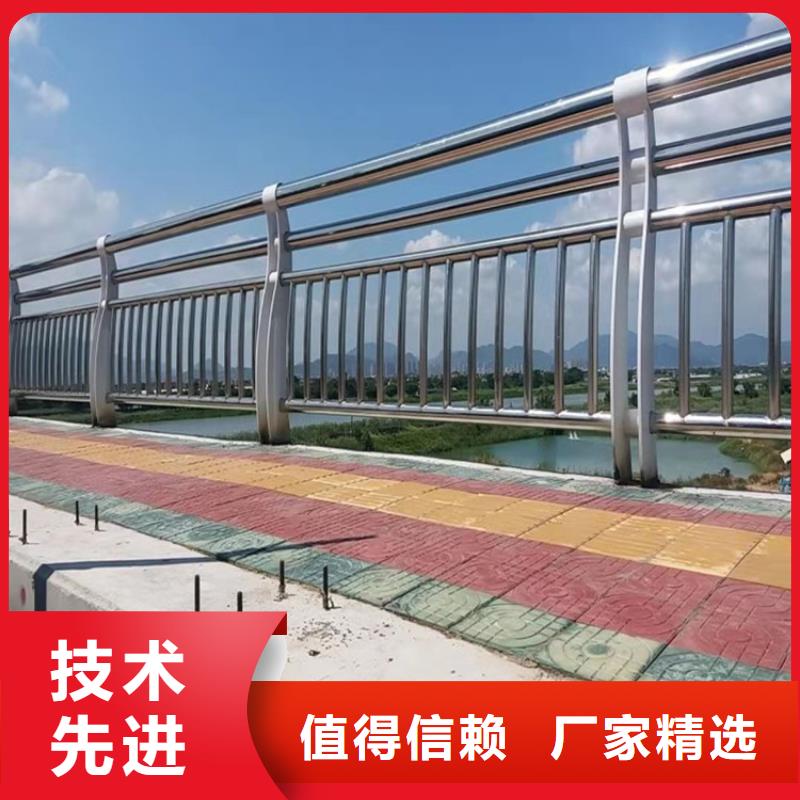 北京生产氟碳漆喷塑防撞护栏厂家服务至上