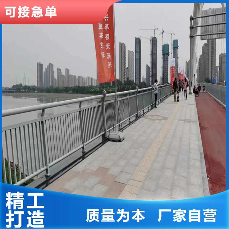 北京生产复合管高架桥护栏物美价廉