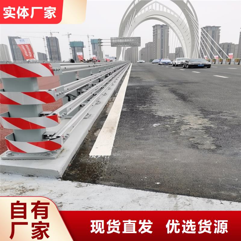 湖北省武汉订购市交通道路防撞护栏咨询展鸿护栏厂家