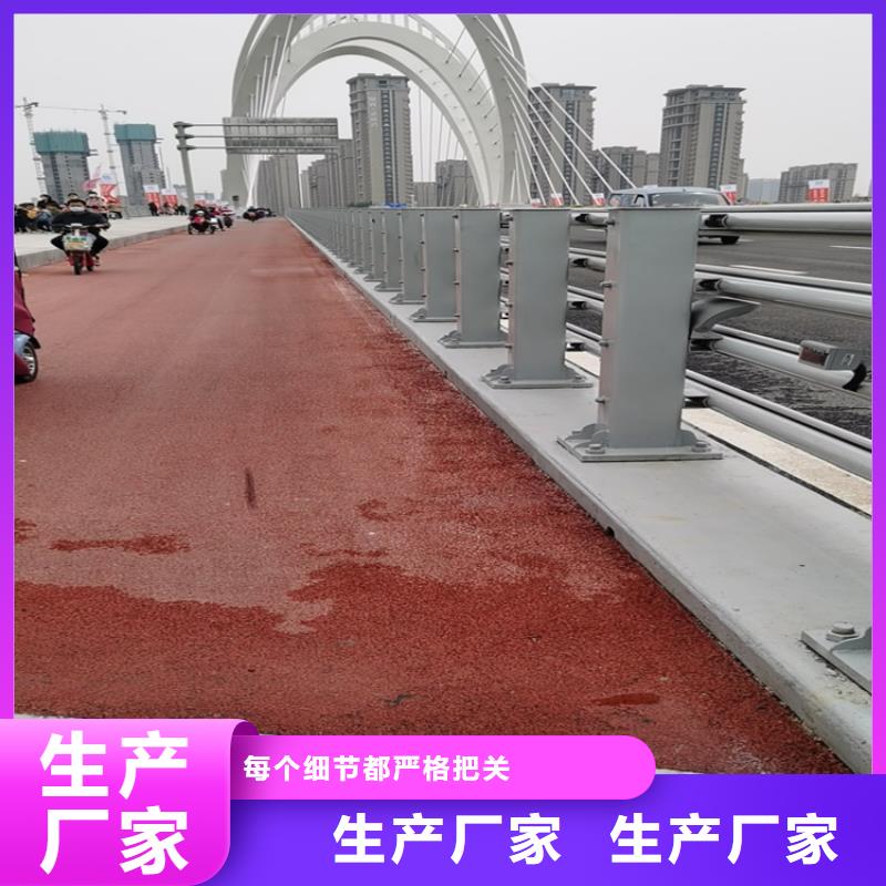 海南临高县Q235桥梁防护栏强度高耐磨损