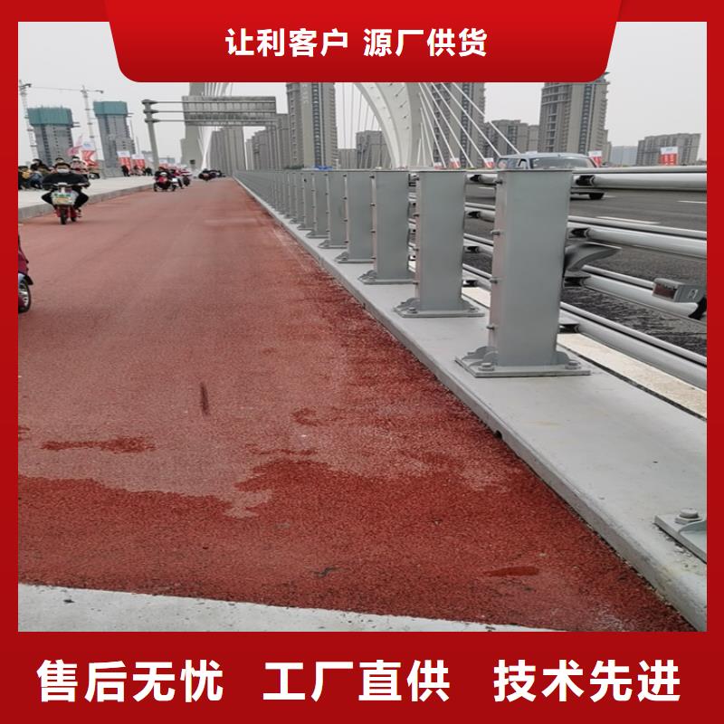 广东采购展鸿304复合管桥梁护栏满焊工艺坚固耐用