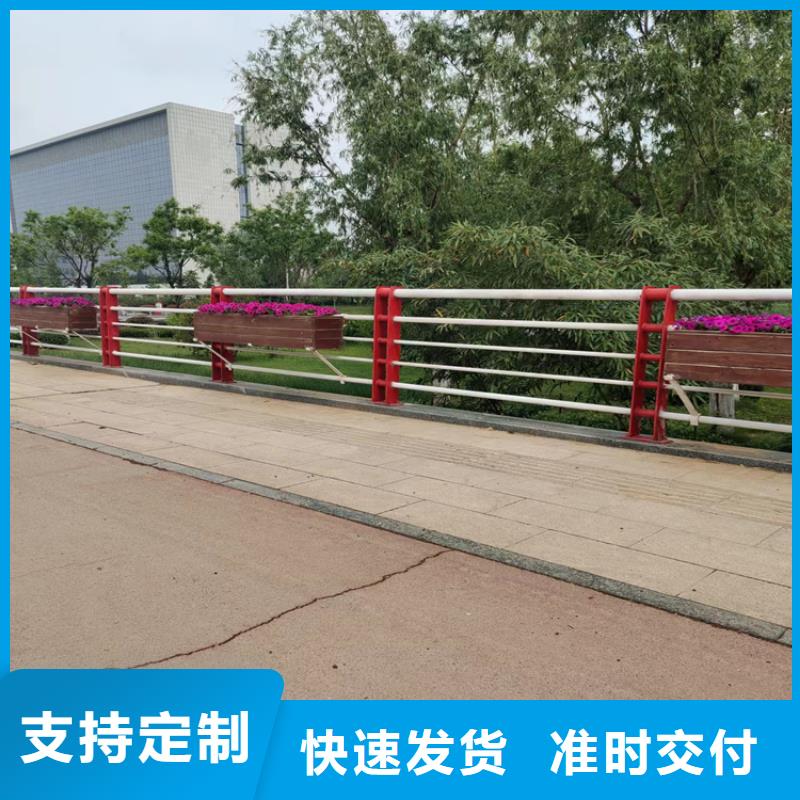 青海同城展鸿桥梁镀锌管栏杆造型美观