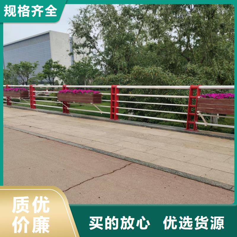 河南用心做好每一件产品[展鸿]钢管喷塑桥梁栏杆防腐性能良好