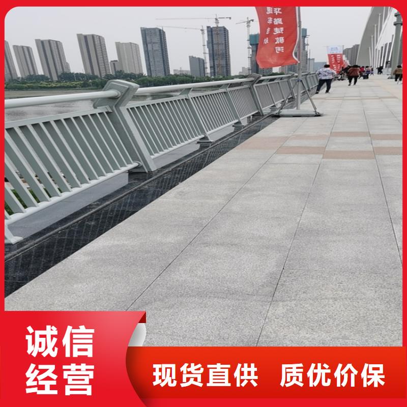 海南昌江县铝合金校园防护栏整体稳定性十足