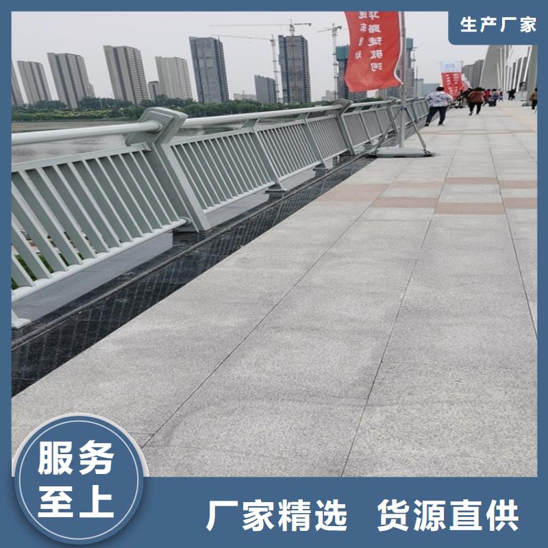 四川同城展鸿椭圆管喷塑防撞护栏厂家精心设计