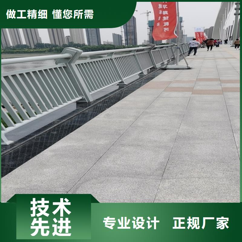 桥梁用不锈钢复合管栏杆环保无污染