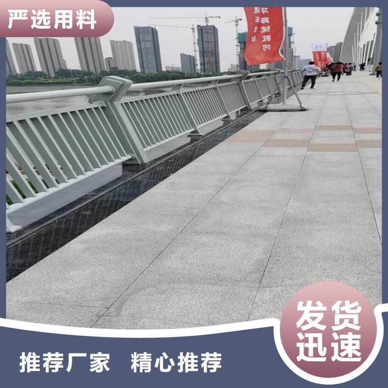 Q345碳钢喷塑桥梁护栏规格齐全按客户要求定制