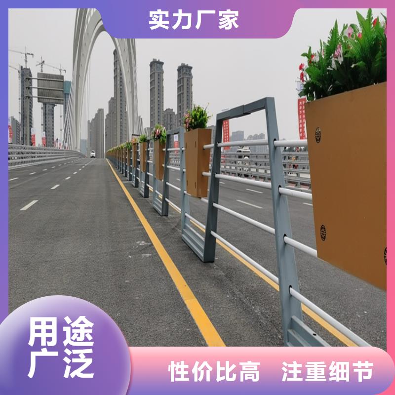 四川选购【展鸿】Q235桥梁防护栏厂家保质保量