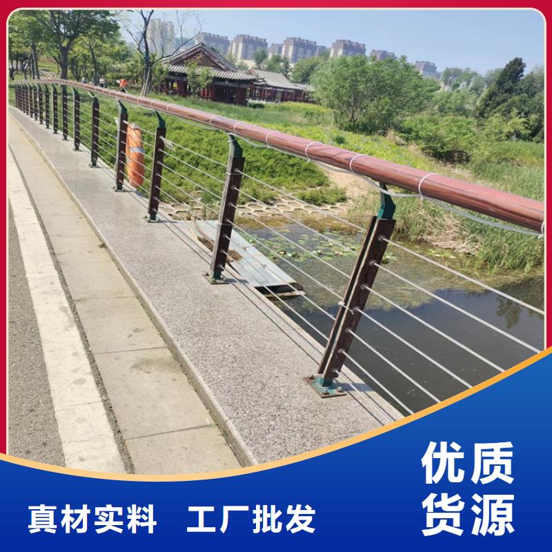放心选购展鸿不锈钢复合管天桥栏杆容易安装