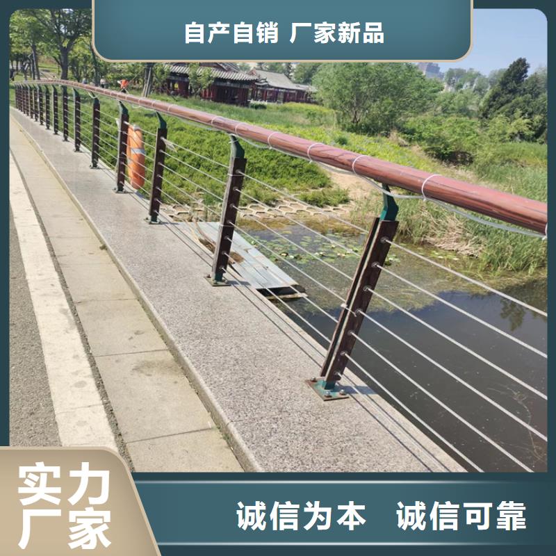 海南临高县Q235桥梁防护栏强度高耐磨损