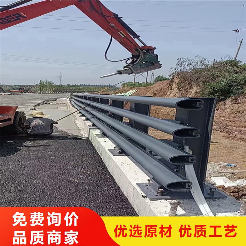 
Q345D防撞护栏氟碳漆喷塑Q345B桥梁灯光防撞栏杆
Q355B防撞桥梁栏杆静电喷塑造型别致