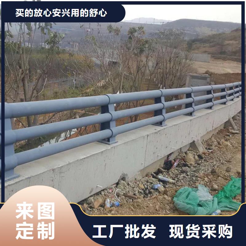 
Q355D桥梁河道防撞栏杆
镀锌管喷塑桥梁景观护栏稳固结实