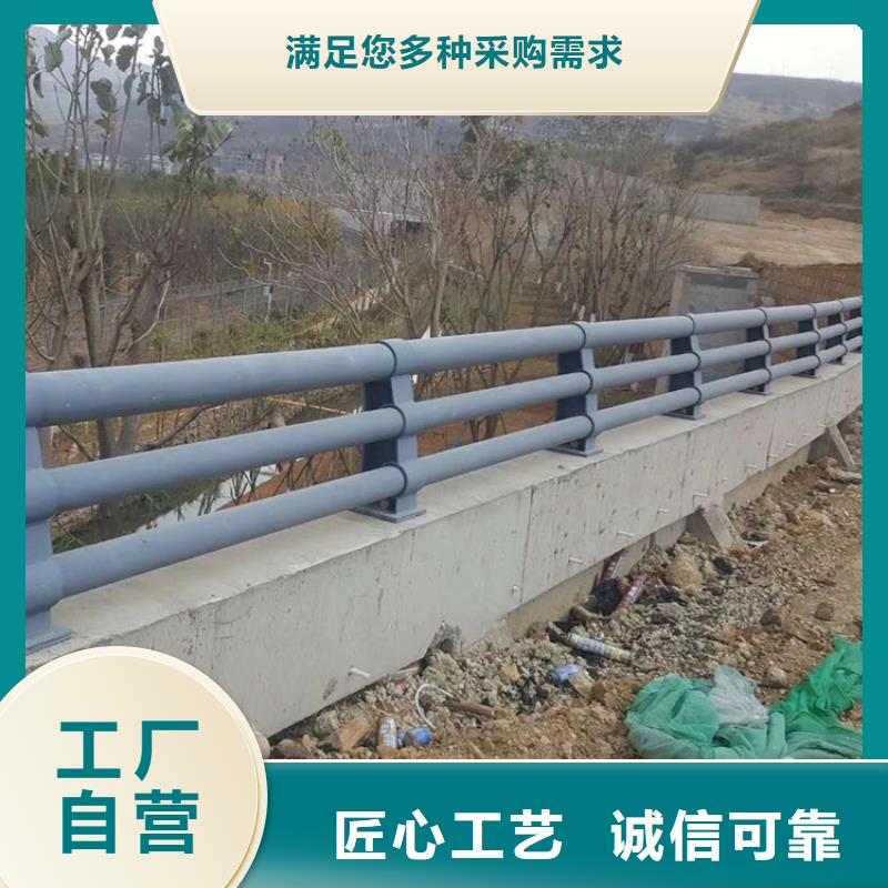 道路防撞栏杆验货合格