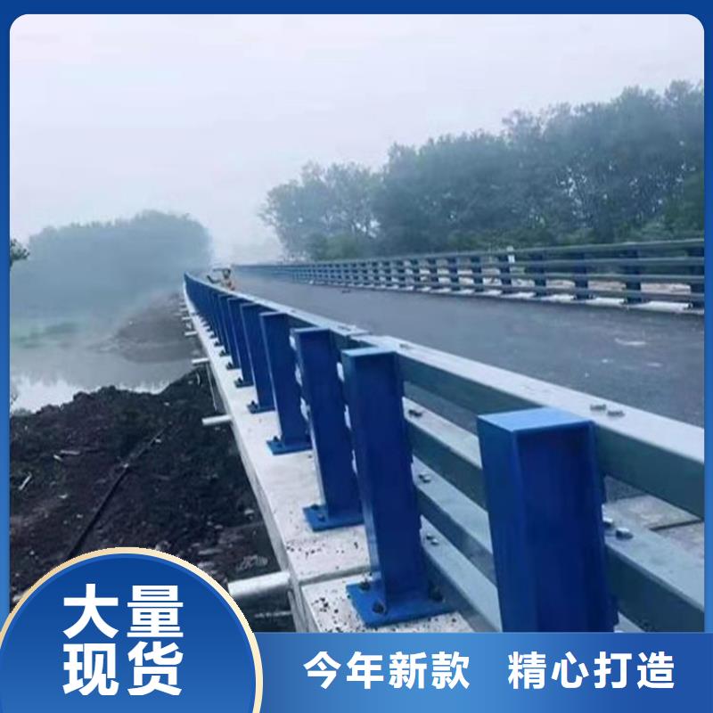 镀锌管河道防护栏不易褪色