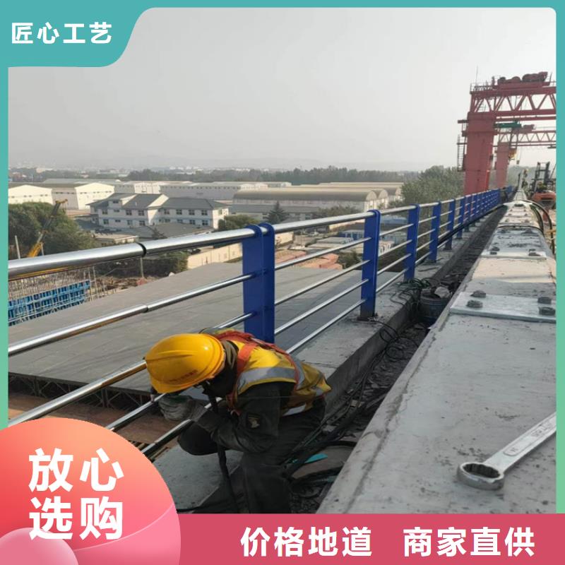 铝合金道路防护栏经久耐用