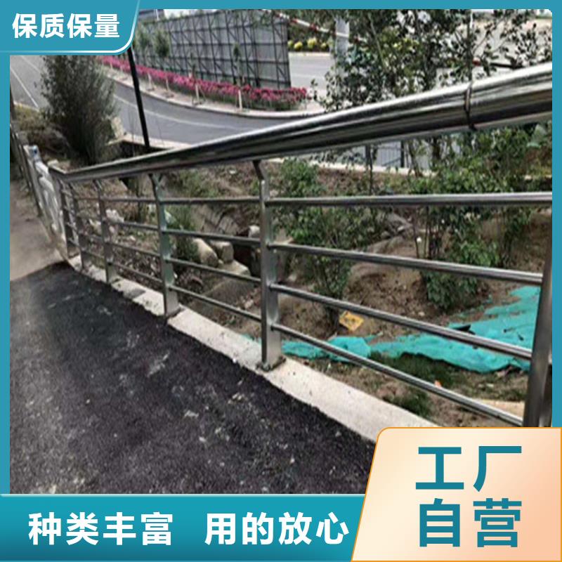 河堤防撞护栏厂家可批发零售