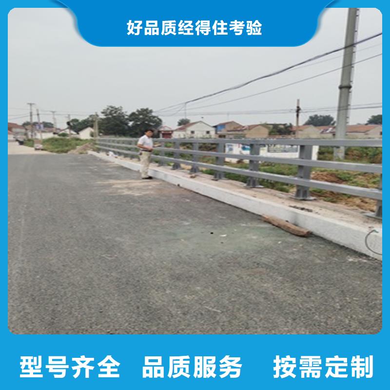 江苏【盐城】当地交通设施防撞护栏按图纸定制