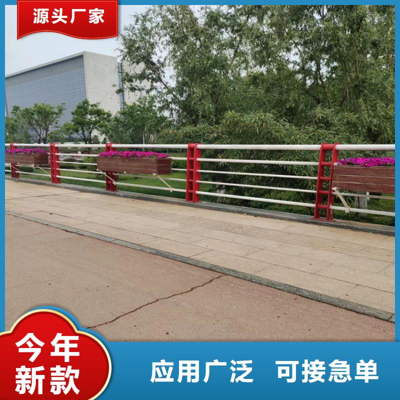 高速道路防撞立柱展鸿护栏质量保证