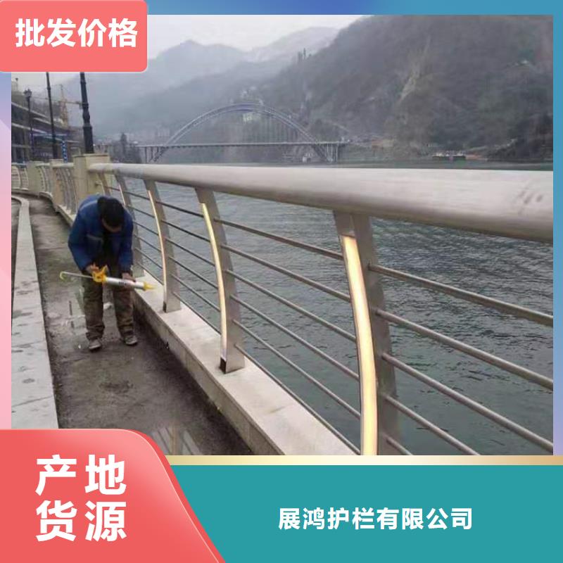浙江省杭州定制市桥梁铝合金栏杆长期加工