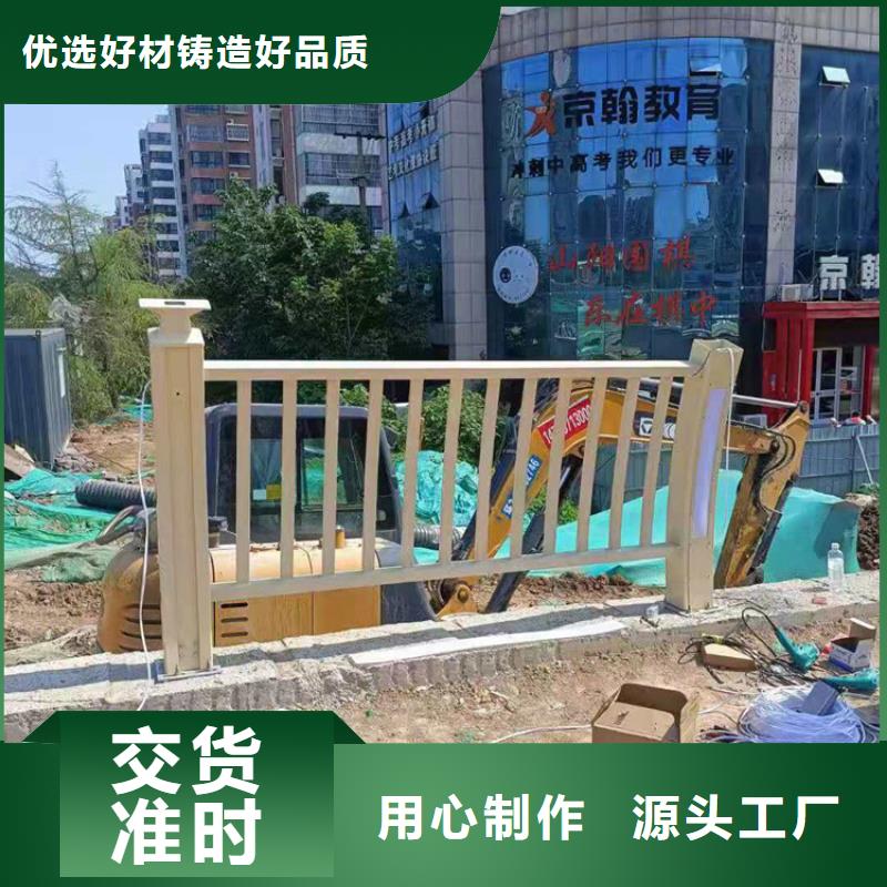 钢板包厢防撞立柱展鸿护栏长期有卖