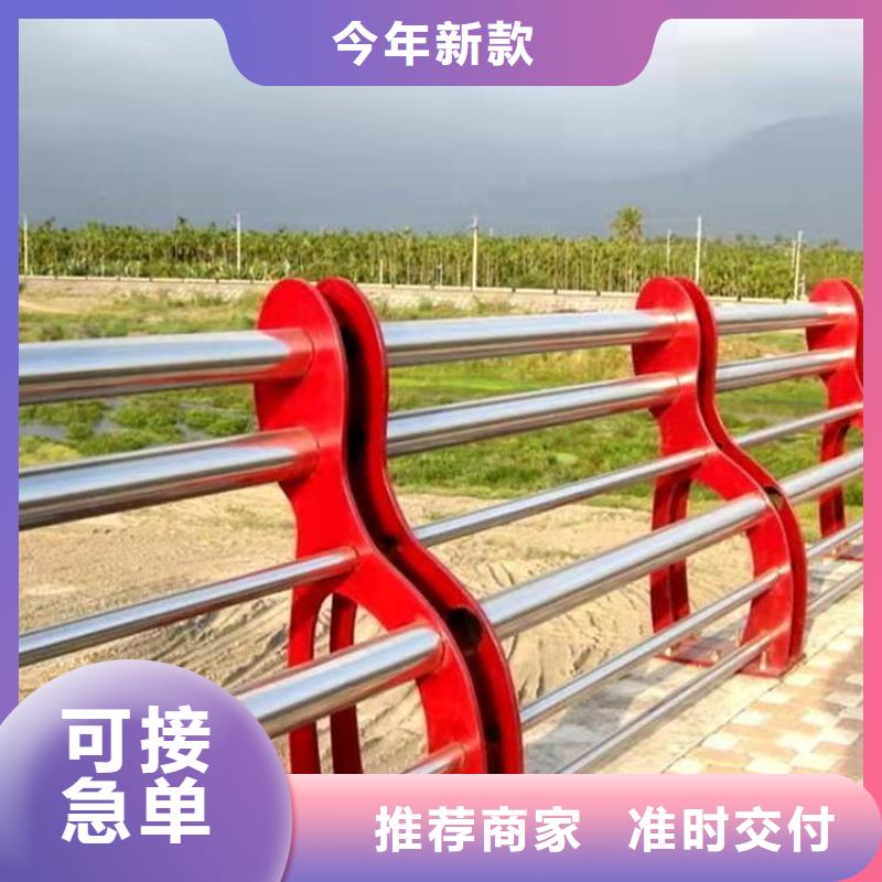 安徽《黄山》现货复合管天桥护栏用途广泛