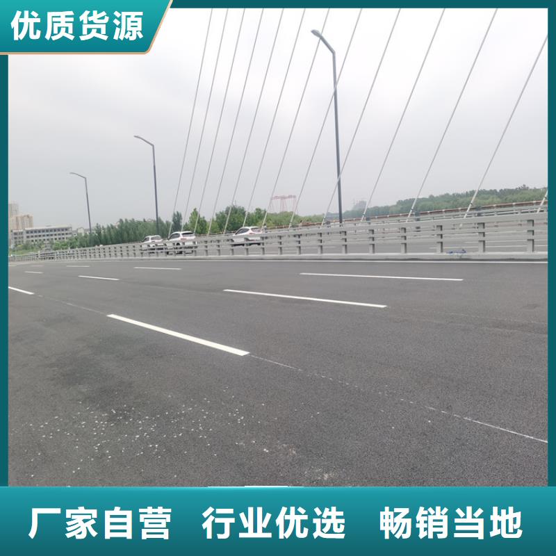 氟碳漆道路防撞护栏耐高温装饰性好