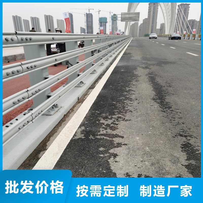 道路防撞护栏高度可定制