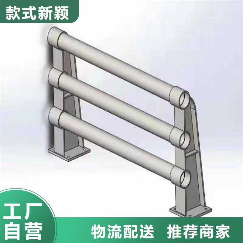 静电喷塑护栏立柱坚固稳定性好