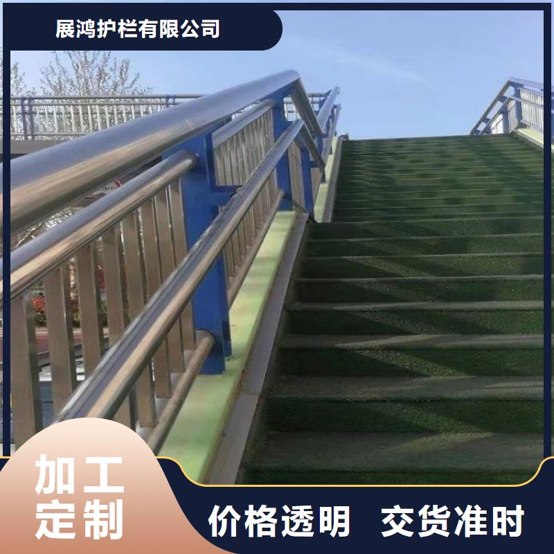 灯光河道防撞护栏量大优惠