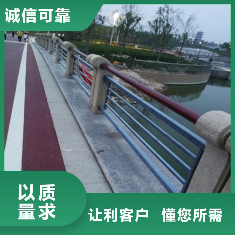 不锈钢金属桥梁栏杆安装省心省力