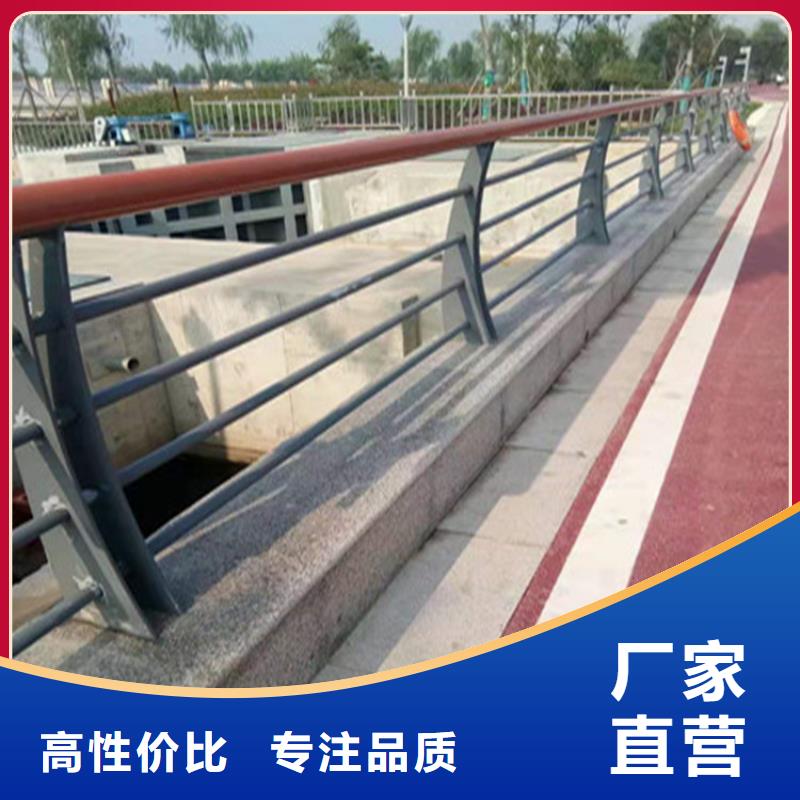 宁夏同城回族自治区复合管高速道路护栏制作精良