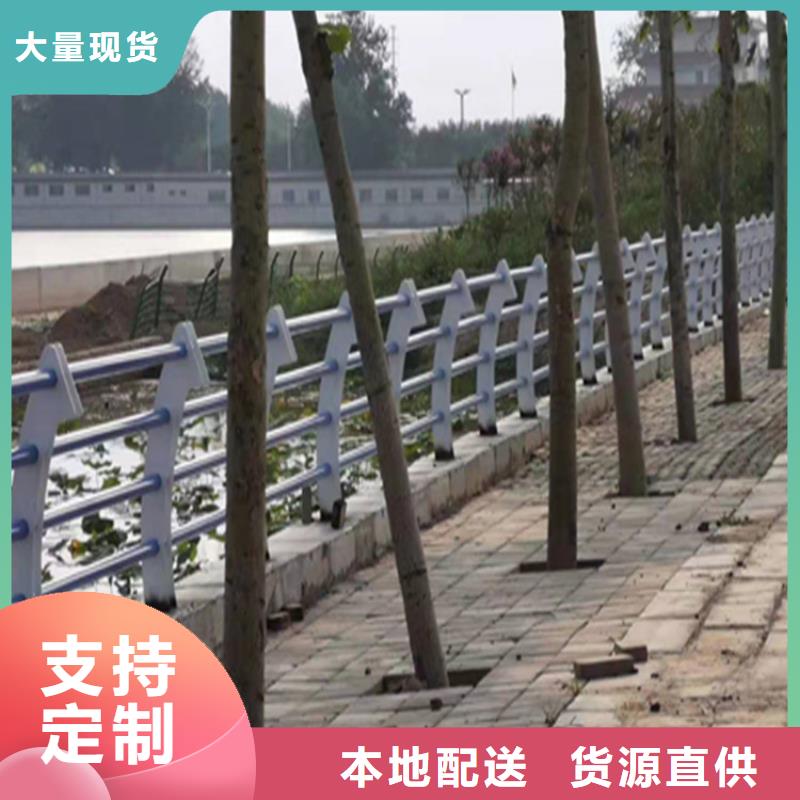 碳钢喷塑高速公路护栏长期供货