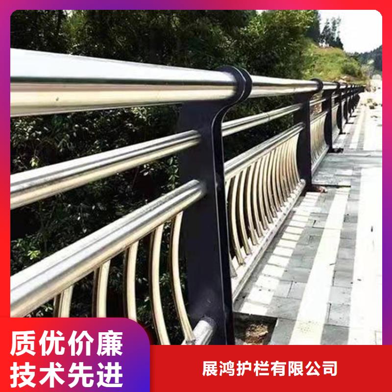 铝合金道路雕花栏杆耐磨耐腐蚀