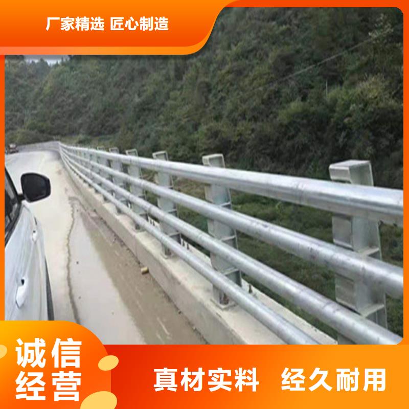 灯光河道防撞护栏售后无忧