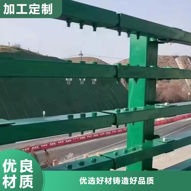 铝合金道路雕花栏杆耐磨耐腐蚀