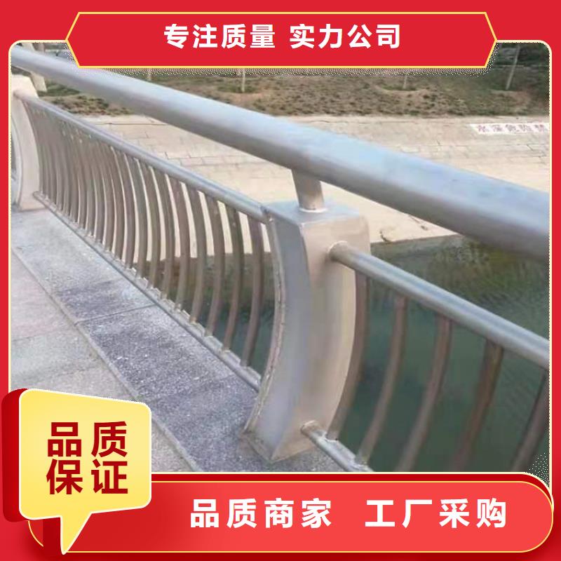 复合管乡村道路护栏上门测量