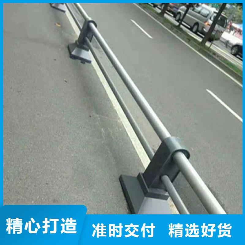 山东省莱芜销售碳钢喷塑道路防撞护栏表面光滑不起泡