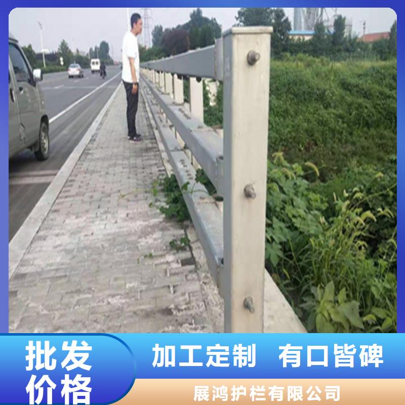 铝合金河道防撞护栏来图定制