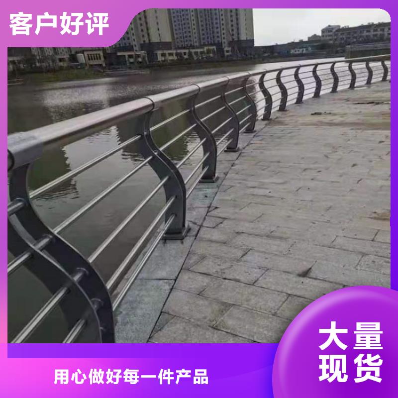 乡村道路防撞护栏规格齐全