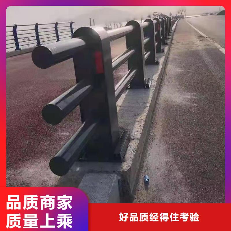 复合管乡村道路护栏表面光滑耐磨损