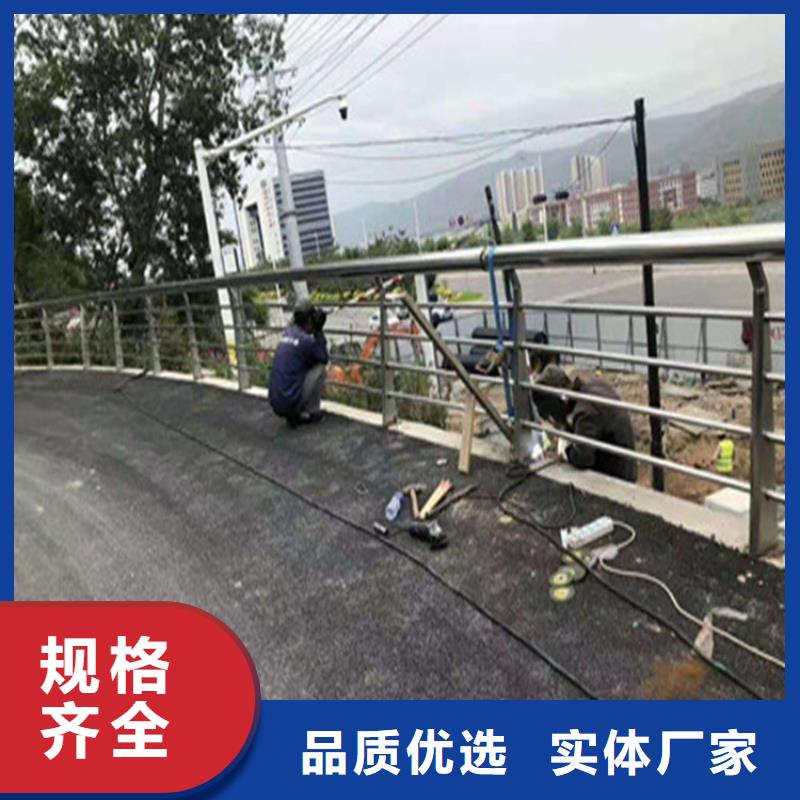 铝合金道路雕花栏杆耐磨耐腐蚀