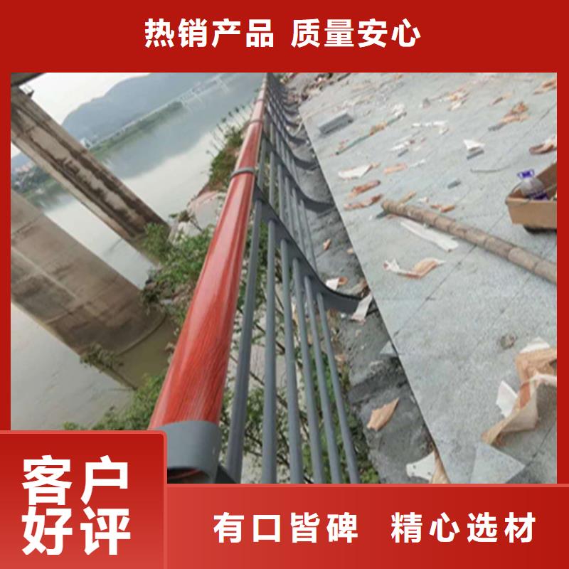 道路景观护栏防护性能好