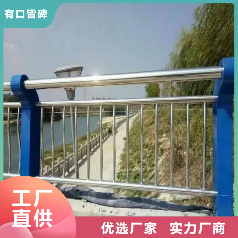 氟碳漆喷塑桥梁防撞护栏产品经久耐用