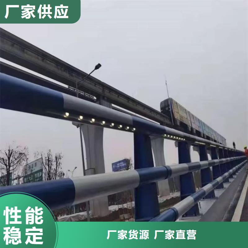 镀锌管喷塑道路防护栏方便运输