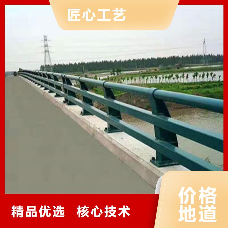 防撞河道防撞护栏强度高耐腐蚀