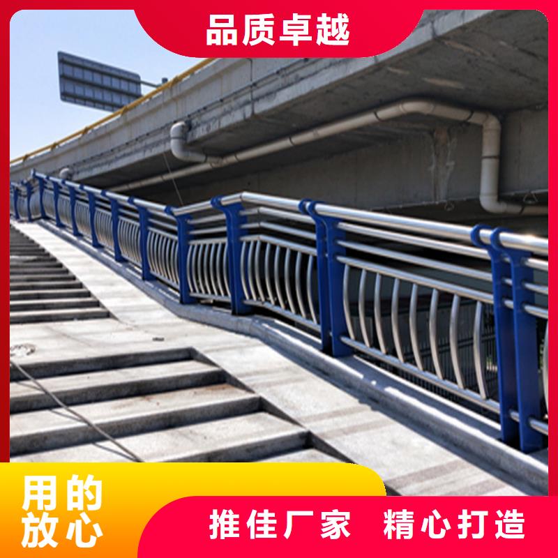 海南省五指山市耐腐蚀的河道防撞护栏