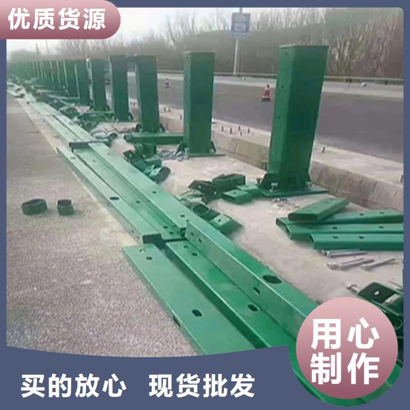 Q235道路防撞栏杆产品自洁性能良好