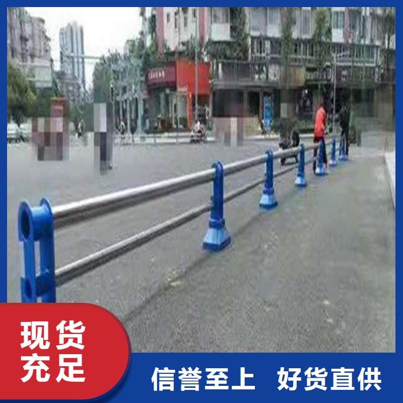 复合管乡村公路护栏厂家批发零售