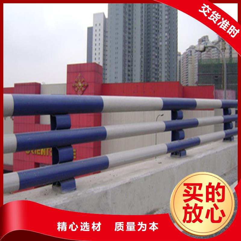 浙江省杭州定制市桥梁铝合金栏杆长期加工
